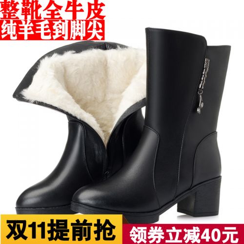 Bottes hiver pour femme POCAMAN Semelles en Caoutchouc - Ref 3246440