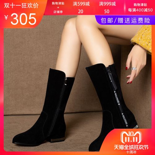 Bottes hiver pour femme Semelles en Caoutchouc - Ref 3246454