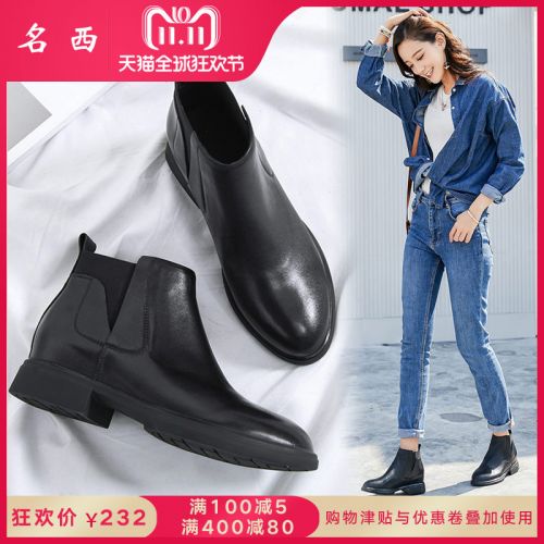 Bottes hiver pour femme Semelles en Caoutchouc - Ref 3246456