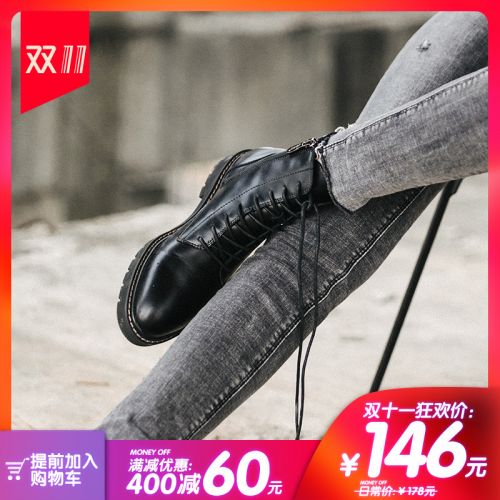 Bottes hiver pour femme Semelles en Caoutchouc - Ref 3246457
