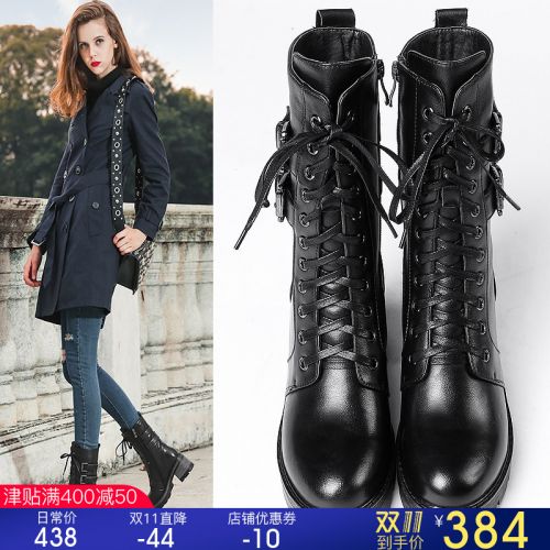 Bottes hiver pour femme Semelles en Caoutchouc - Ref 3246461