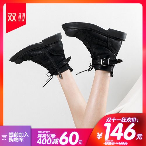 Bottes hiver pour femme Semelles en Caoutchouc - Ref 3246463