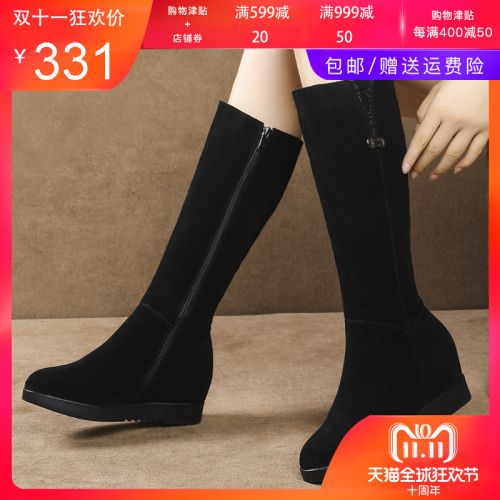 Bottes hiver pour femme Semelles en Caoutchouc - Ref 3246465