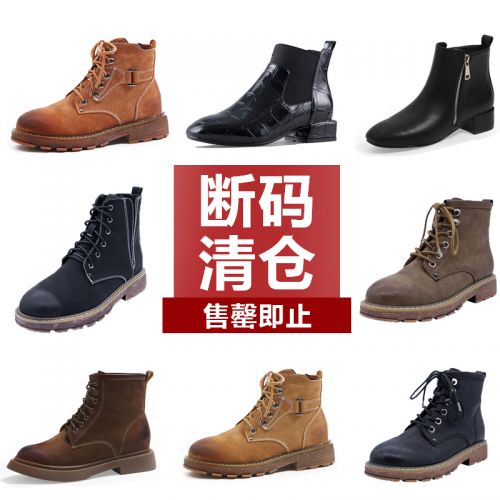 Bottes hiver pour femme Semelles en Caoutchouc - Ref 3246482