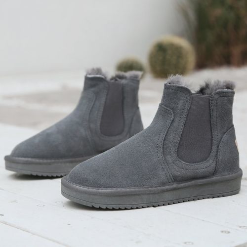 Bottes hiver pour femme YSET en TPR - Ref 3246486