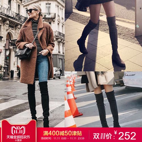 Bottes hiver pour femme BAAY SIMAR BALI SHIMAN Semelles en Caoutchouc - Ref 3246496