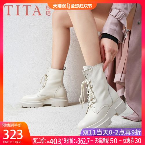 Bottes hiver pour femme Semelles en Caoutchouc - Ref 3246499