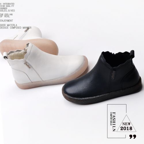Bottes hiver pour femme en TPR - Ref 3246501