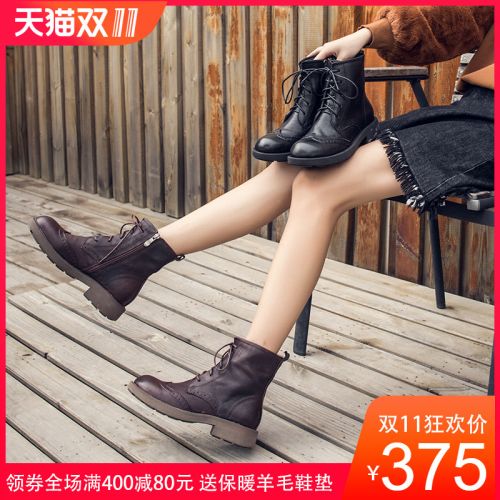 Bottes hiver pour femme MAFE MATO MAFFA Semelles en Caoutchouc - Ref 3246512