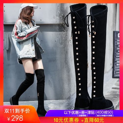 Bottes hiver pour femme Semelles en Caoutchouc moussant - Ref 3246520