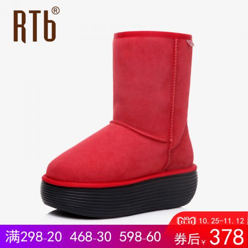 Bottes hiver pour femme Semelles en Caoutchouc moussant - Ref 3246529