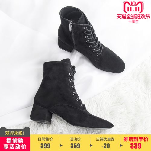Bottes hiver pour femme TORY Semelles en Caoutchouc - Ref 3246536