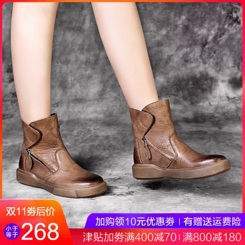Bottes hiver pour femme TOLFOOT Semelles en Caoutchouc - Ref 3246538