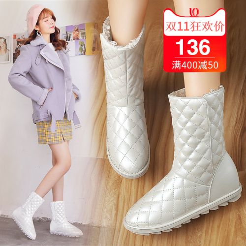 Bottes hiver pour femme YASILAIYA Semelles en Caoutchouc - Ref 3246542