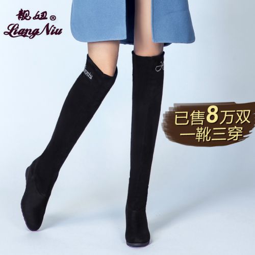 Bottes hiver pour femme Semelles en Caoutchouc - Ref 3246544