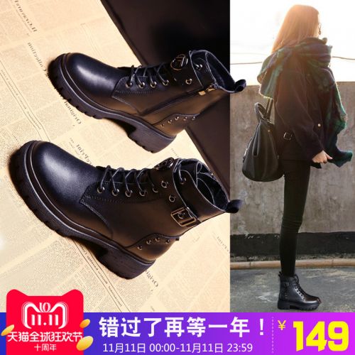 Bottes hiver pour femme Semelles en Caoutchouc - Ref 3246549