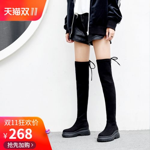 Bottes hiver pour femme Semelles en Caoutchouc moussant - Ref 3246555