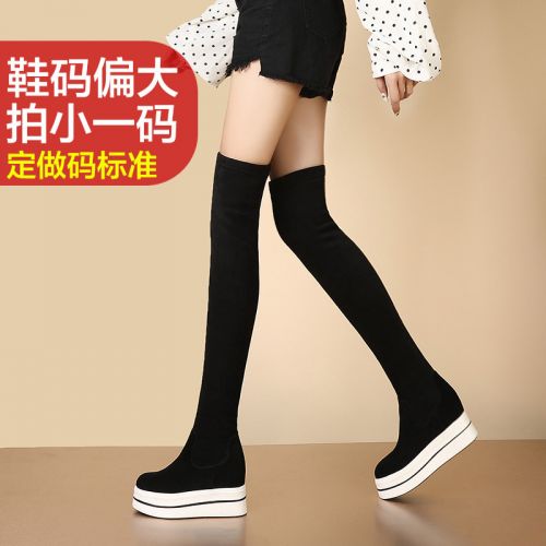 Bottes hiver pour femme Semelles en Caoutchouc - Ref 3246562