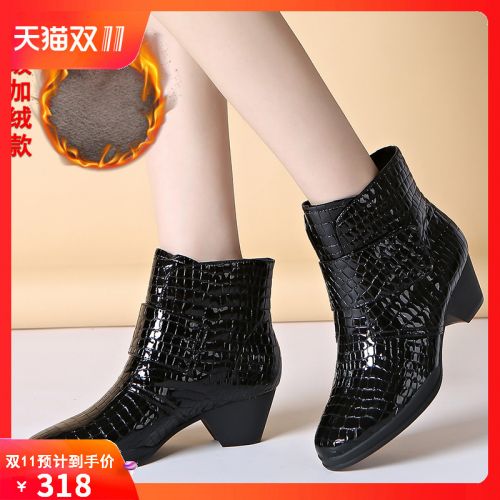 Bottes hiver pour femme OBONCHI Semelles en Caoutchouc - Ref 3246565