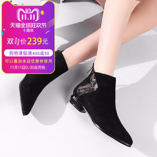 Bottes hiver pour femme RSPIER Semelles en Caoutchouc - Ref 3246568