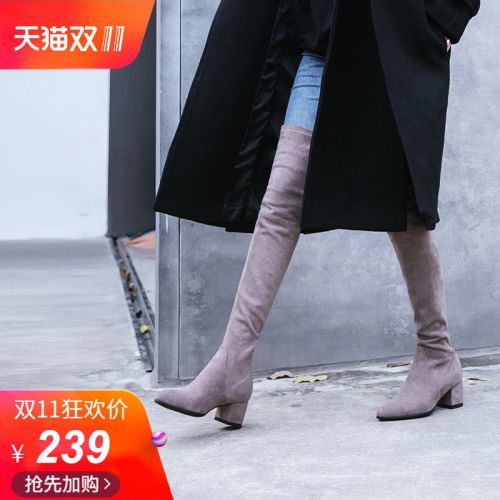 Bottes hiver pour femme KALANBULL Semelles en Caoutchouc - Ref 3246570