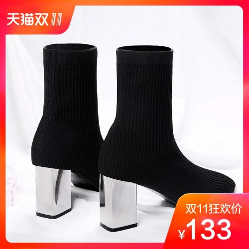 Bottes hiver pour femme Semelles en Caoutchouc - Ref 3246574
