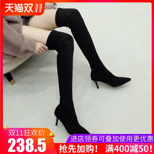 Bottes hiver pour femme RSPIER Semelles en Caoutchouc - Ref 3246578