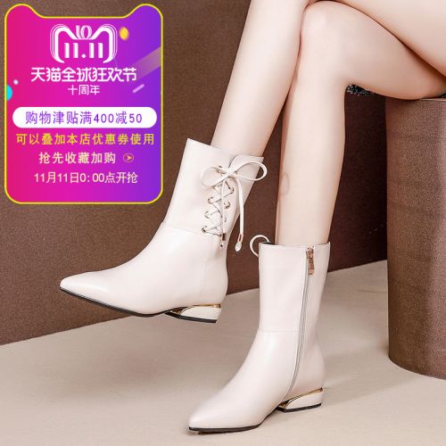 Bottes hiver pour femme RSPIER en TPR - Ref 3246580