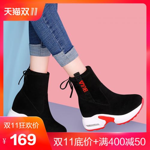 Bottes hiver pour femme MONRINCAR Semelles en Caoutchouc - Ref 3246589