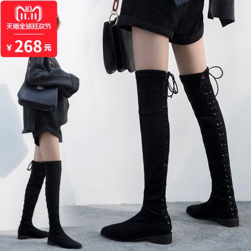 Bottes hiver pour femme Semelles en Caoutchouc - Ref 3246591