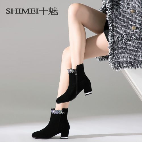 Bottes hiver pour femme Semelles en Caoutchouc - Ref 3246593