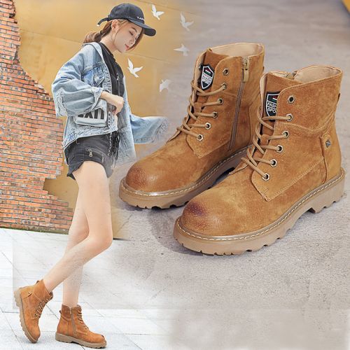 Bottes hiver pour femme en TPR - Ref 3246599