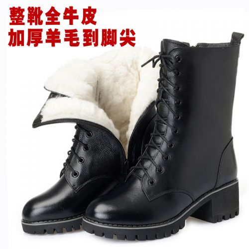 Bottes hiver pour femme Semelles en Caoutchouc - Ref 3246602