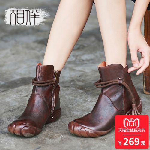Bottes hiver pour femme Semelles en Caoutchouc - Ref 3246604