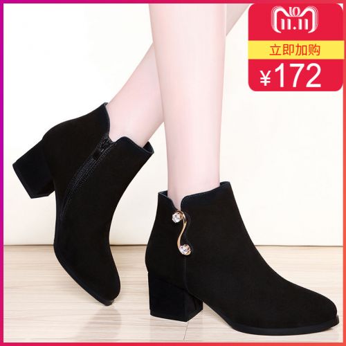 Bottes hiver pour femme FAN OUZHE Semelles en Caoutchouc - Ref 3246610