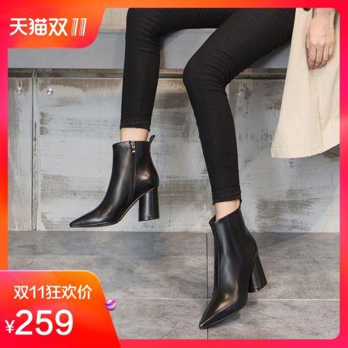 Bottes hiver pour femme Semelles en Caoutchouc - Ref 3246613