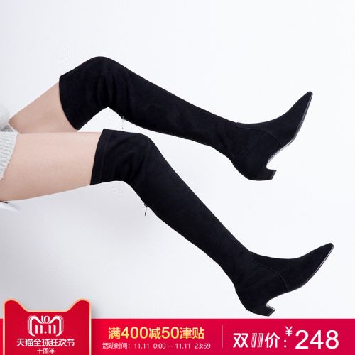 Bottes hiver pour femme BAAY SIMAR BALI SHIMAN - Ref 3246618