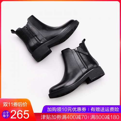 Bottes hiver pour femme TOLFOOT Semelles en Caoutchouc - Ref 3246625