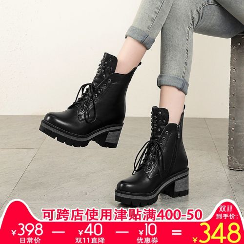 Bottes hiver pour femme Semelles en Caoutchouc - Ref 3246626