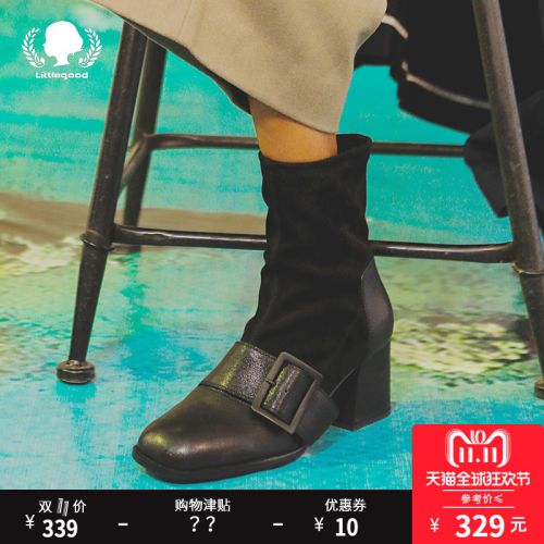 Bottes hiver pour femme LITTLE GOOD - Ref 3246629