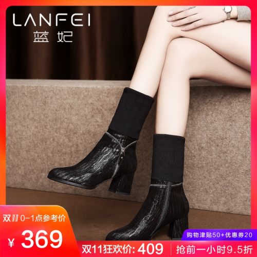 Bottes hiver pour femme en TPR - Ref 3246632