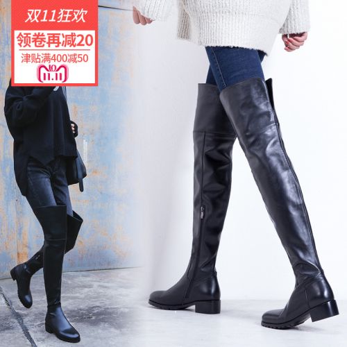 Bottes hiver pour femme LOUIS SHANON LOUISE Semelles en Caoutchouc - Ref 3246633