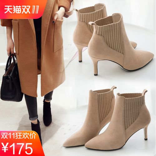 Bottes hiver pour femme en TPR - Ref 3246636