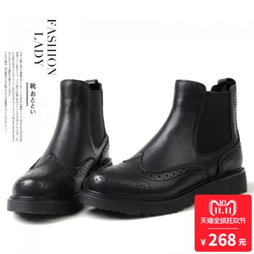 Bottes hiver pour femme Semelles en Caoutchouc - Ref 3246638