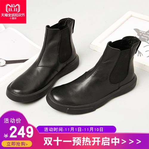 Bottes hiver pour femme Semelles en Caoutchouc - Ref 3246647