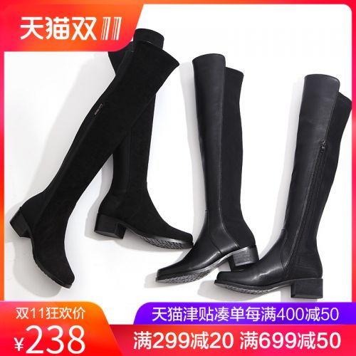 Bottes hiver pour femme Semelles en Caoutchouc - Ref 3246648