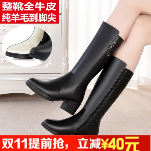 Bottes hiver pour femme DUORDEEND Semelles en Caoutchouc - Ref 3246654