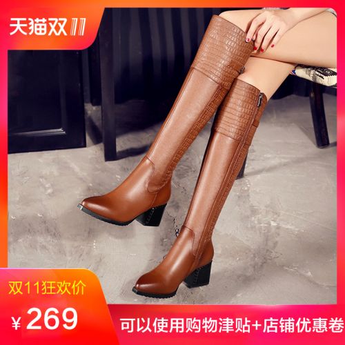 Bottes hiver pour femme EUMONDUO Semelles en Caoutchouc - Ref 3246656