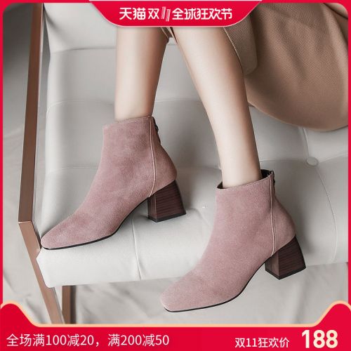 Bottes hiver pour femme en TPR - Ref 3246665
