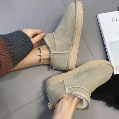 Bottes hiver pour femme Semelles en Caoutchouc - Ref 3246667